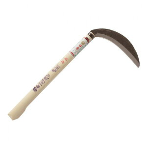 ʓ{ pېV 180mm 360|t y{z