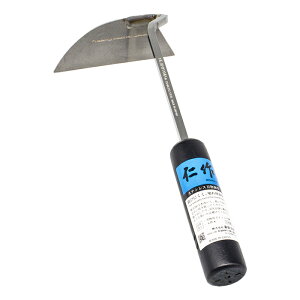 11/5SiP5{m XeX˂芙 No.100 xcn