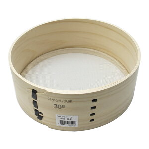 9/15SiP5{ؐӂ邢 a7(210mm) XeX {