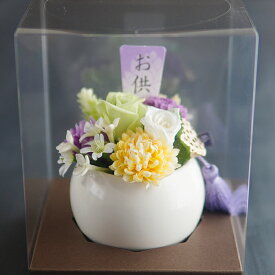 仏花 プリザーブドフラワー お悔やみ お供え 花 仏花 仏壇用 仏壇 お悔み 花 お悔やみの花 お悔やみアレンジメント お供え 花 ペット あす楽 お花 枯れない 花 一周忌 四十九日 お彼岸 新盆 初盆 お彼岸 法事 ブリザードフラワー 仏花【彩花/優花/華美】