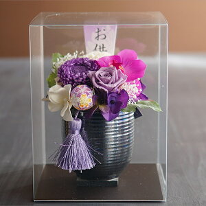  vU[uht[ dp  r͂   Mtg 蕨 d     ݃AWg   ybg y  d ͂Ȃ   l