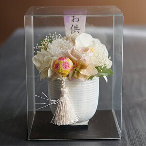  vU[uht[ dp    Mtg 蕨 d     ݃AWg@   ybg y  d ͂Ȃ   l\