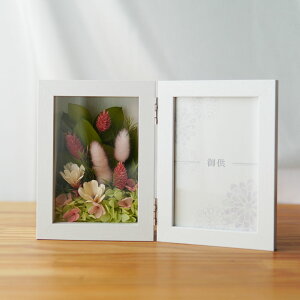  tHgt[ vU[uht[  d@    t[AW@ԁ@ d ͂Ȃ  l\ ފ ~ V~ ~ @ ybg 