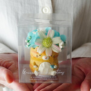 花 ソープフラワー シャボンフラワー 小さめ 小さい コンパクト フラワーアレンジ 誕生日 プレゼント ミニギフト 小さいサイズ 結婚祝い 引越し祝い 御祝 添え物 お礼 祖母 おばあちゃん 歓