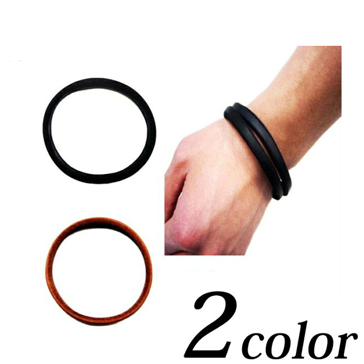 楽天市場 レザー ブレスレット 全２色 シンプル な デザイン が 大人気 の レザー バングル お洒落定番 アメカジ系 メンズ 革 イカリング ゆうパケット対応商品 8 Eight