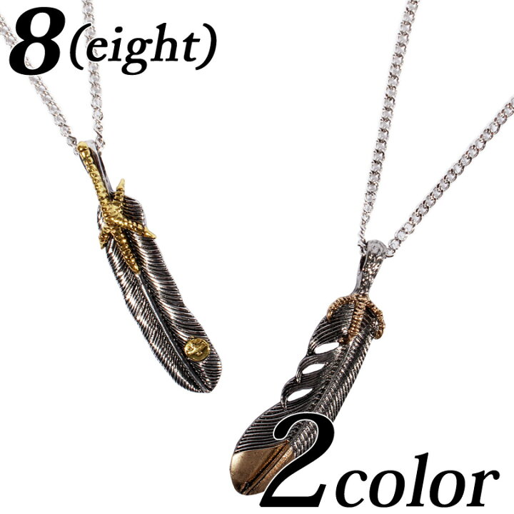 楽天市場】ネックレス メンズ フェザー 羽全2色 新作 ネックレス  