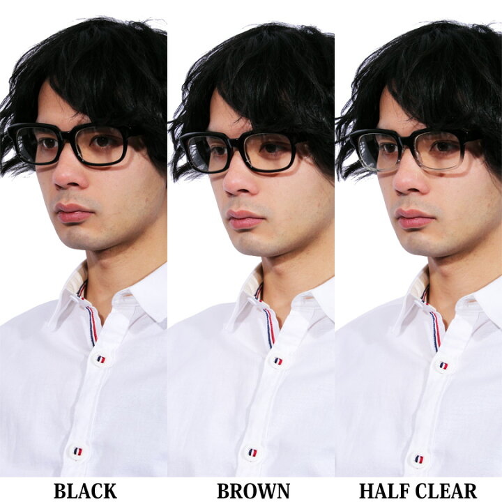 楽天市場 伊達メガネ 黒縁 メンズ ウェリントン メガネ全4色 新作 眼鏡黒ぶち眼鏡 黒 ブラック ウェリントン型 めがねサングラス アメカジ系 ストリート系ロック系 に レディース もok ８ Eight エイト ８ 8 Eight