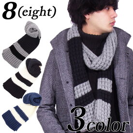 楽天市場 ロングマフラー メンズ メンズマフラー ストール マフラー スカーフ バッグ 小物 ブランド雑貨の通販