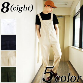 楽天市場 オーバーオール メンズ 細身の通販