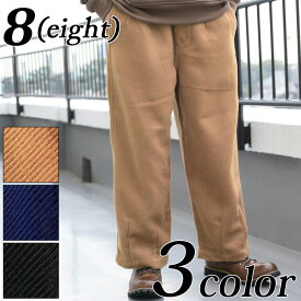 楽天市場 コーデュロイ ワイドパンツ メンズファッション の通販