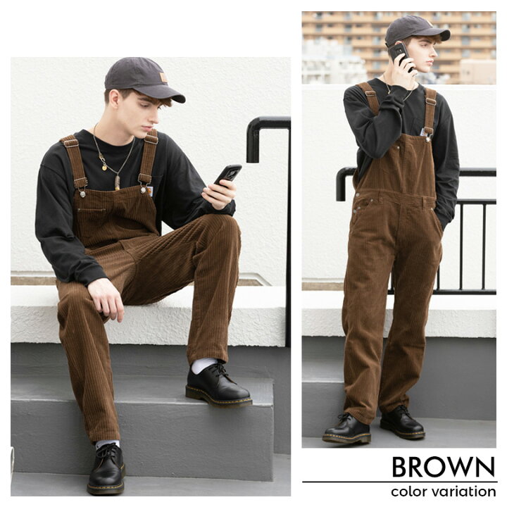 楽天市場 オーバーオール メンズ コーデュロイ 送料無料 全3色 新作 つなぎ コーデュロイ オーバーオール ツナギ 細身 デニムパンツ インディゴ ブラック ストリート系 アメカジ系 アウトドア系 に 8 Eight エイト 8 8 Eight 楽天市場 オーバーオール メンズ コーデュロイ 送料無料 全3色 新作 つなぎ コーデュロイ オーバーオール ツナギ 細身 デニムパンツ インディゴ ブラック ストリート系 アメカジ系 アウトドア系 に 8 Eight エイト 8 8 Eight