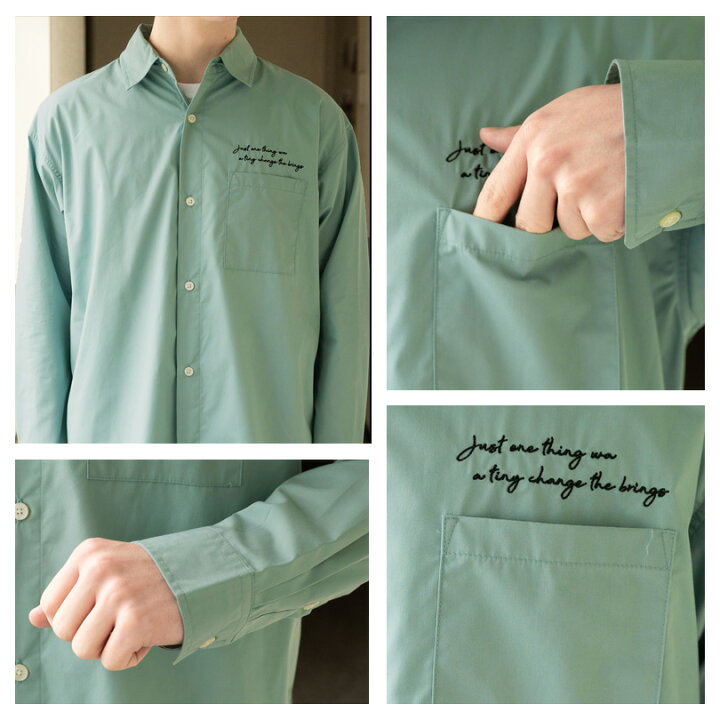 楽天市場 オーバーシャツ メンズ ビッグシャツ 長袖シャツ全3色 新作 プリント シャツバックプリント コットン ビッグシャツ ホワイト ブルー ピンク 手書き風 イラストストリート 韓国ファッション アメカジ に 8 Eight エイト 8 8 Eight 楽天市場 オーバーシャツ メンズ ビッグシャツ 長袖シャツ全3色 新作 プリント シャツバックプリント コットン ビッグシャツ ホワイト ブルー ピンク 手書き風 イラストストリート 韓国ファッション アメカジ に 8 Eight エイト 8 8 Eight