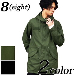 楽天市場 アウター モッズコート 8 Eight