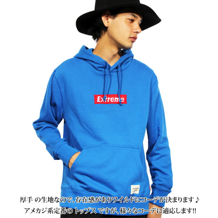 楽天市場 パーカー メンズ パーカー 送料無料 全12色 アウタースウェット ボックスロゴ プルオーバー ブラック グレー ホワイト 黒 白 青 厚手 ストリート系 アメカジ系 アウトドア系 に大人気 ８ Eight エイト ８ 8 Eight