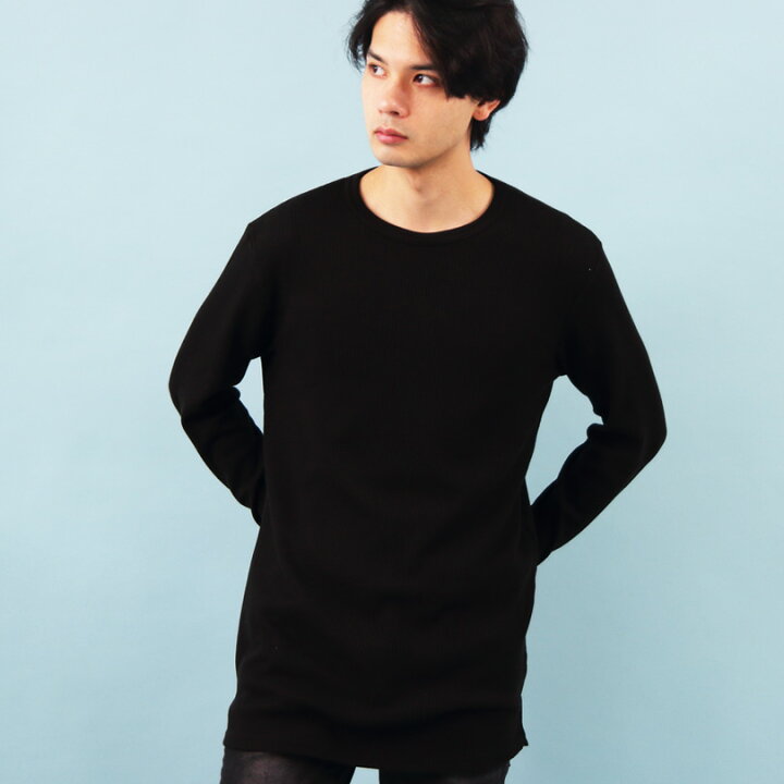 楽天市場 Tシャツ メンズ 長袖 ロング丈 全3色 新作 長袖tシャツロング丈 サーマル ワッフル 無地 長袖 コットン 綿 ホワイト 白 ブラック 黒 カットソー 8 Eight エイト 8 8 Eight 楽天市場 Tシャツ メンズ 長袖 ロング丈 全3色 新作 長袖tシャツロング丈 サーマル ワッフル 無地 長袖 コットン 綿 ホワイト 白 ブラック 黒 カットソー 8 Eight エイト 8 8 Eight