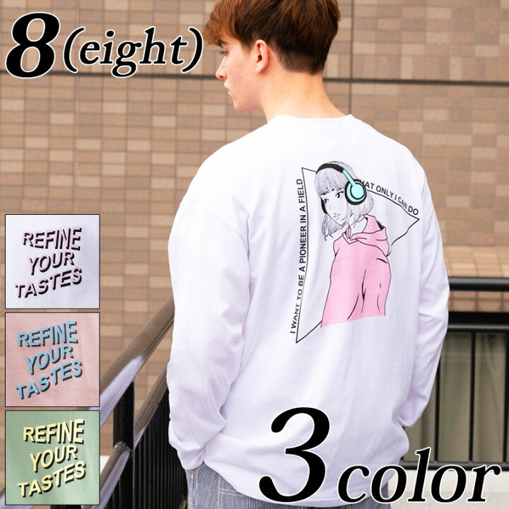 楽天市場】ビッグロングTシャツ メンズ ロンT全3色 新作 Tシャツ 