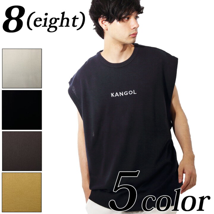 楽天市場 ニットベスト ベスト ニット メンズ 全5色 ロゴ ニット 生地 ｋａｎｇｏｌ カンゴール アメカジ系 ストリート系 にオススメ ８ Eight エイト ８ ゆうパケット対応商品 8 Eight