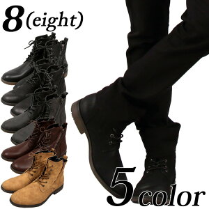 v[u[c Y PUU[ y  zS5F V u[cubN XEF[h [Nu[c Xg[gn AJWn ɑlC!!8ieightj GCg 8