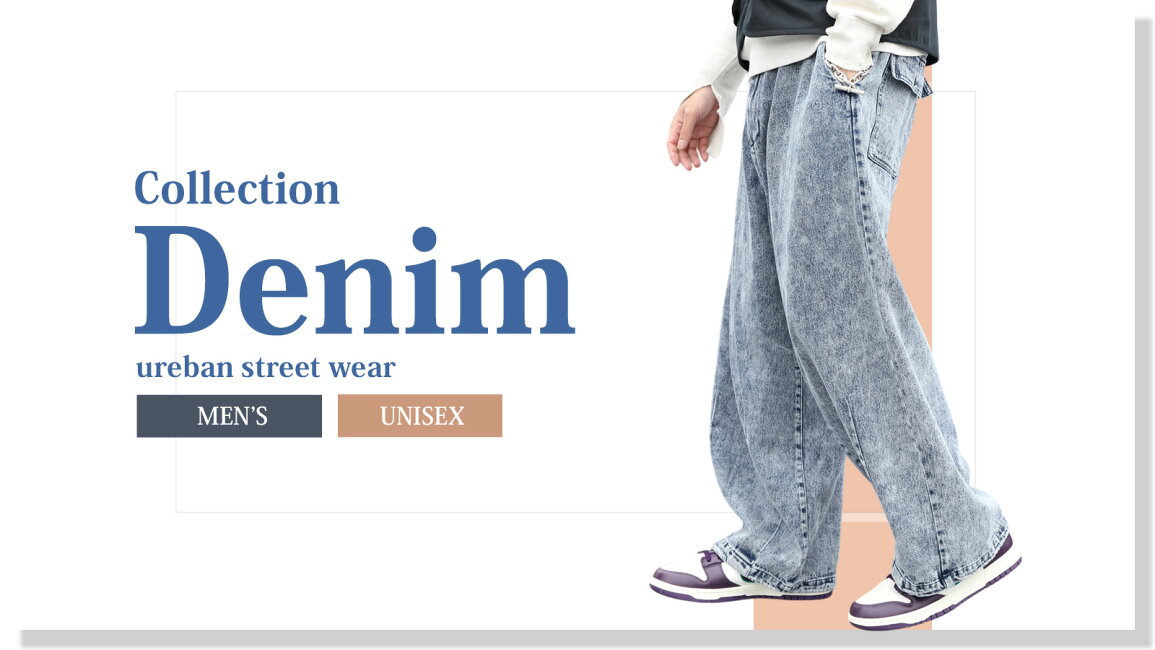 楽天市場 | 8（eight） - DENIM COLLECTION