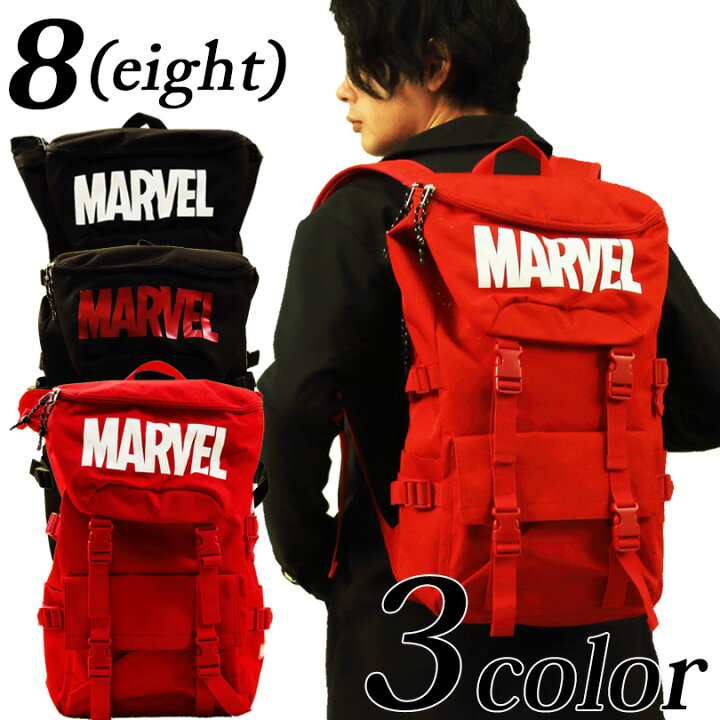 楽天市場 リュックサック メンズ レディース ナイロン 送料無料 全3色 新作 バッグmarvel マーベル バッグ カバン 鞄 ストリート系 アメカジ系 アウトドア系レディース 通勤 通学 旅行8 Eight エイト 8 8 Eight 楽天市場 リュックサック メンズ レディース ナイロン 送料無料 全3色 新作 バッグmarvel マーベル バッグ カバン 鞄 ストリート系 アメカジ系 アウトドア系レディース 通勤 通学 旅行8 Eight エイト 8 8 Eight