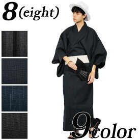 楽天市場 浴衣 黒 メンズファッション の通販