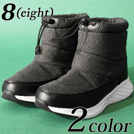 楽天市場 スノーブーツ テイスト ファッション モード メンズ靴 靴 の通販