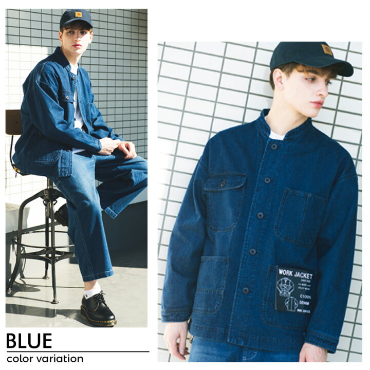 楽天市場 カバーオール メンズ デニム 送料無料 全3色 新作 ジャケットカバーオール コットン デニムジャケット ブルー 青 ヒッコリー インディゴ バンドカラーアウトドア ストリート アメカジ 大人気 8 Eight エイト 8 8 Eight 楽天市場 カバーオール メンズ デニム 送料無料 全3色 新作 ジャケットカバーオール コットン デニムジャケット ブルー 青 ヒッコリー インディゴ バンドカラーアウトドア ストリート アメカジ 大人気 8 Eight エイト 8 8 Eight