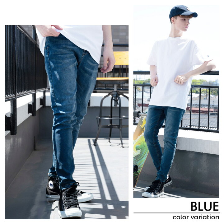 楽天市場 スキニーパンツ メンズ スキニー デニム 全3色 新作 スキニーパンツ スリムパンツ ジーンズ ストレート 細身 パンツ ブルー 黒 インディゴ ストリート系 アメカジ系 S M L ８ Eight エイト ８ 8 Eight