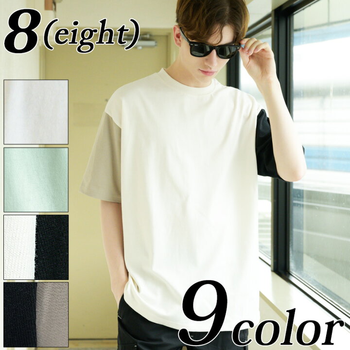 楽天市場】ヘヴィービッグTシャツ メンズ 半袖 全9色 新作 Tシャツ 
