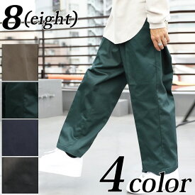 楽天市場 グリーン ワイドパンツ メンズファッション の通販