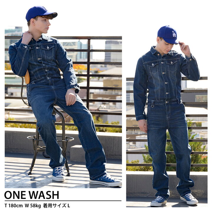 楽天市場 つなぎ メンズ デニム オールインワン 送料無料 全2色 ツナギ新作 インディゴ ブラック オーバーオール 綿 2way アメカジ系 バイカー系 に大人気 ８ Eight エイト ８ 8 Eight