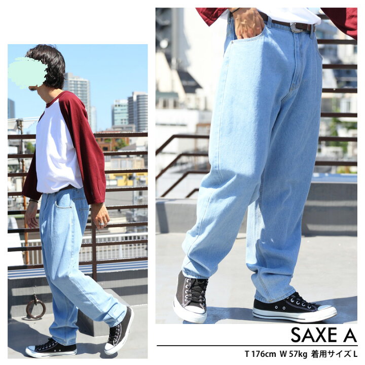 楽天市場 デニムワイドパンツ メンズ ワイドパンツ全6色 新作 ジーンズ デニムパンツワイド ボトムス ジーパン バギー サックス ブルー ワンウォッシュ太め ゆるめ パンツ エクリュ 黒 ８ Eight エイト ８ 8 Eight