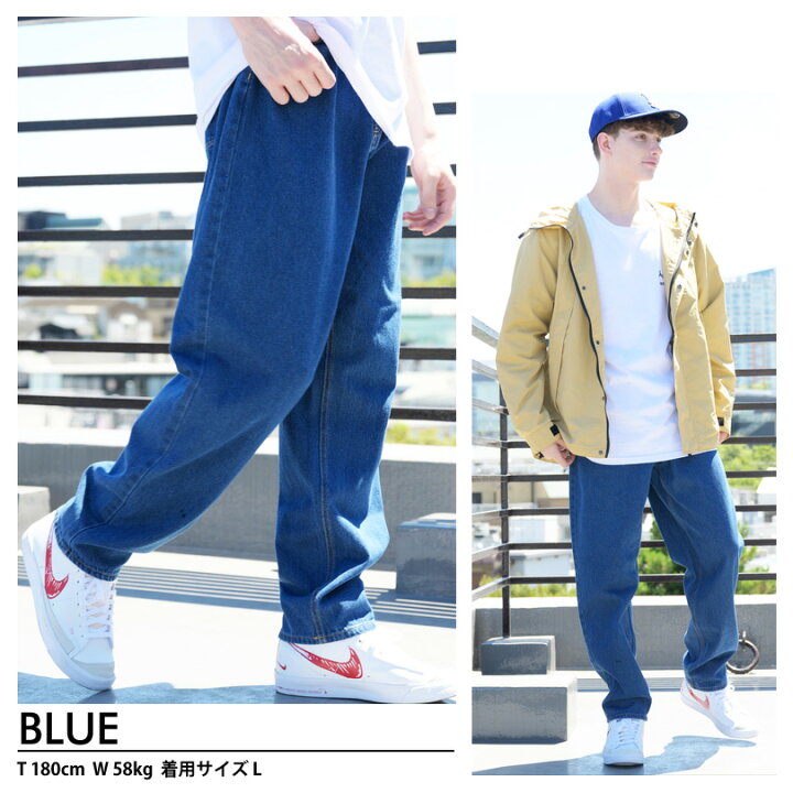 楽天市場 デニムワイドパンツ メンズ ワイドパンツ全6色 新作 ジーンズ デニムパンツワイド ボトムス ジーパン バギー サックス ブルー ワンウォッシュ太め ゆるめ パンツ エクリュ 黒 ８ Eight エイト ８ 8 Eight