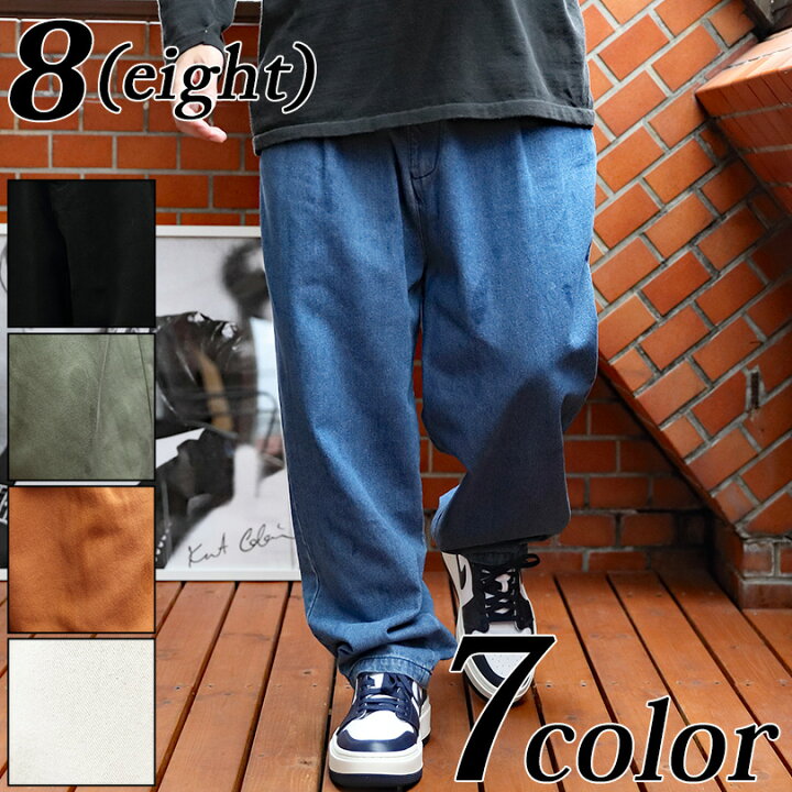 楽天市場】バルーンパンツ メンズ パンツ【 送料無料 】全7色 新作 
