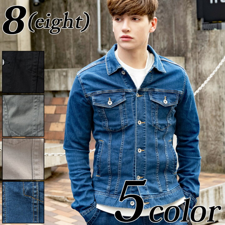 楽天市場 デニムｇジャン チノ デニム メンズ ジージャン 全5色 新作 デニムジャケット Gジャンブルー ベージュ ブラック ストレッチ ブルゾン アメカジ系 ストリート系 クラシック モード に ８ Eight エイト ８ 8 Eight