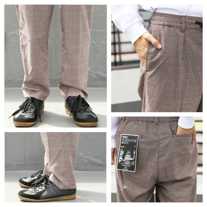 楽天市場 ワイドテーパード メンズ ワイドパンツ全8色 新作 サルエルチェック ワイド テーパードパンツ ベージュ ブラウン 太め ゆるめ チノパン ブラックパンツ グレー ブラウン 黒 ８ Eight エイト ８ 8 Eight