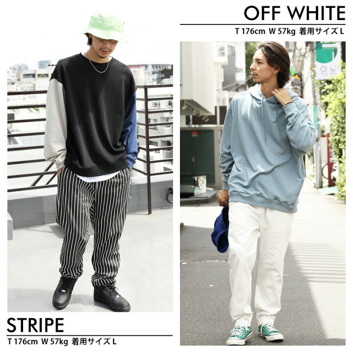 楽天市場 シェフパンツ メンズ ワイドパンツ全14色 新作 チノパンシェフパンツ ワイド チノパン コットン太め パンツ ブロックチェック レオパード カモフラアウトドア ストリート アメカジ 大人気 8 Eight エイト 8 8 Eight 楽天市場 シェフパンツ メンズ ワイドパンツ全14色 新作 チノパンシェフパンツ ワイド チノパン コットン太め パンツ ブロックチェック レオパード カモフラアウトドア ストリート アメカジ 大人気 8 Eight エイト 8 8 Eight