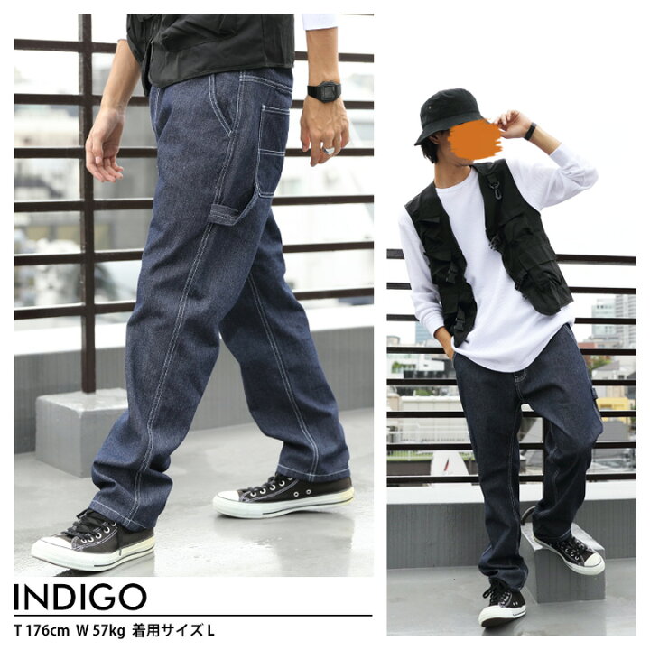 楽天市場 ペインターパンツ メンズ デニム サルエルサルエルパンツ 全6色 新作 ジーンズペインター ヒッコリー ジーンズ ボトムスブルー 青 インディゴ ネイビー ブラウンストリート アメカジ ゆるカジ に大人気 ８ Eight エイト ８ 8 Eight