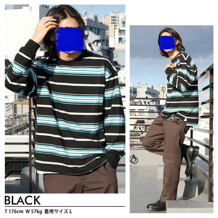 楽天市場 マルチボーダーロンt メンズ 長袖 コットン 全4色 新作 Tシャツ クルーネックボーダー Tシャツ カットソー ヘビーウェイトブラック オフホワイト イエロー ストリート系アメカジ系 ビッグtシャツ 8 Eight エイト 8 8 Eight 楽天市場 マルチボーダーロンt メンズ 長袖 コットン 全4色 新作 Tシャツ クルーネックボーダー Tシャツ カットソー ヘビーウェイトブラック オフホワイト イエロー ストリート系アメカジ系 ビッグtシャツ 8 Eight エイト 8 8 Eight