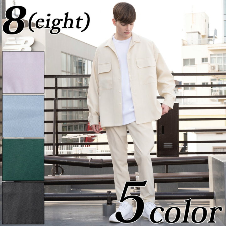 楽天市場 ストレッチセットアップ メンズ シャツ 上下セット全5色 新作 2点セット Cpoシャツ 上下セットナイロン オープンシャツ エクリュ ラベンダー ブラック イージーパンツ ワンマイルウェア ８ Eight エイト ８ 8 Eight