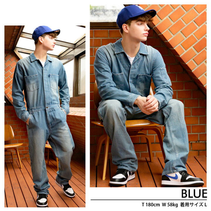 楽天市場 つなぎ メンズ デニム オールインワン 送料無料 全6色 ツナギ新作 ブルー ジーンズ オーバーオール 綿インディゴ ブラック 黒 ブルー 2way アメカジ系 バイカー系 に大人気 ８ Eight エイト ８ 8 Eight