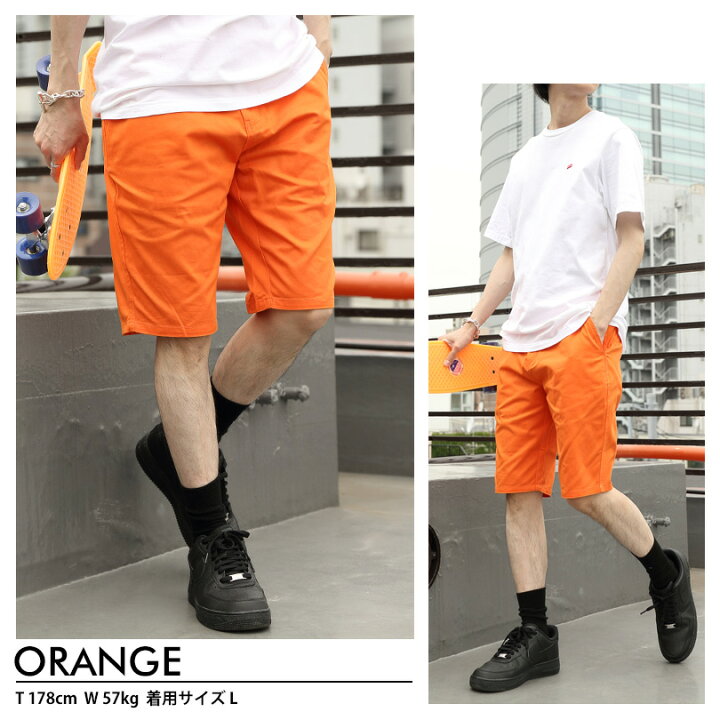 楽天市場 ショートパンツ メンズ 短パン ハーフパンツ全17色 新作 ショートパンツツイル 綿 コットン 膝上 ショーパンショーツ ホワイト ブラック ブルー M L Ll８ Eight エイト ８ 8 Eight