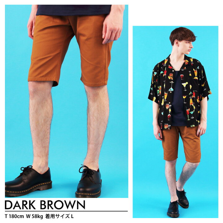 楽天市場 ショートパンツ メンズ 短パン ハーフパンツ全17色 新作 ショートパンツツイル 綿 コットン 膝上 ショーパンショーツ ホワイト ブラック ブルー M L Ll８ Eight エイト ８ 8 Eight