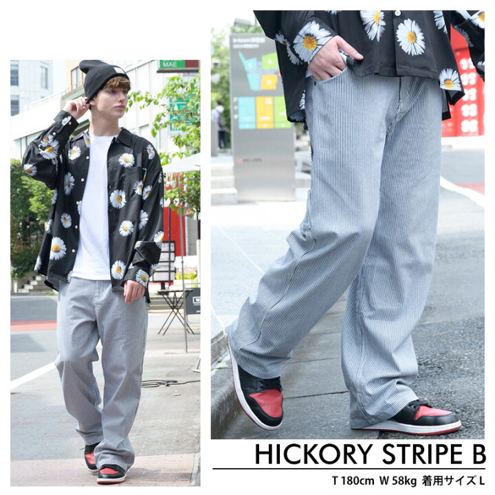 楽天市場 ペインターデニム メンズ デニム全7色 新作 ジーンズ ヒッコリーペインターパンツ デニム ジーンズ ボトムスブルー 青 インディゴ ネイビーストリート アメカジ ゆるカジ に大人気 ８ Eight エイト ８ 8 Eight