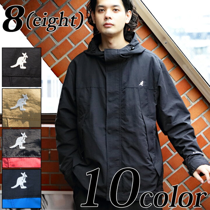 【楽天市場】マウンテンパーカー メンズ アウター【 送料無料 】全10色 新作 マンパーＫＡＮＧＯＬ別注 カンゴール ブラック カーキナイロン マウンテンパーカー ブルゾンM L XLキャンプ DIY アウトドア ストリート８（eight） エイト ８ ：8（eight）