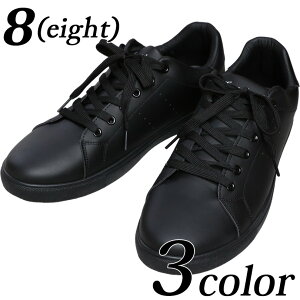 Xj[J[ Y PUU[S3F V Xj[J[tFCNU[ Xj[J[ VvubN  zCg [JbgAJWn Xg[gn X|[cn8ieightj GCg 8