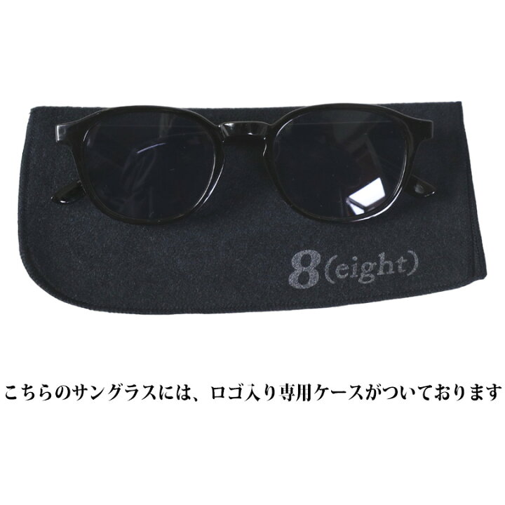 楽天市場】伊達メガネ 黒縁 メンズ ウェリントン メガネ新作 眼鏡黒 