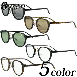 ɒBKl  Y EFg KlV ዾԂዾ  ubN EFg^ ߂˃NEpg NVbN TOX AJW8ieightj GCg 8