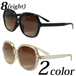 Be[WrbOt[TOX YS2F V TOXԂዾ ɒBKlTOX AJW Xg[g fB[X ɂ8ieightj GCg 8