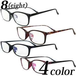 ɒBKl Y XNGAV u[CgJbg XNGA TOXO΍ UVJbg ԂዾAJWn Tn LJWn ɑlC!!8ieightj GCg 8